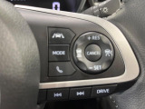 【レーダークルーズコントロール】高速道路での長距離走行が楽に!!自動で速度を保つクルーズコントロールが、衝突軽減システムと連携し、前方の車両を感知して車間を保つように速度調節してくれます!!