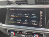 AppleCarPlay,AndoroidAutoもご利用頂けます!