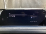 Apple Carplay・Android Auto対応!マツダ コネクト(コマンダーコントロール)でスマートフォンを操作して、通話、音楽を聴いたり、マップで目的地を調べることができます。