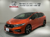 全国納車可 第三者機関証明書付 2ト-ン 最長5年保証 ワンオーナー ナビVXM-195VFEi TV Rカメラ BTオ-ディオ DVD ETC LEDライト装備のジェイド RSホンダセンシング入庫