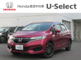 入荷しました。お問い合わせは011-861-7111☆ホンダカーズ札幌中央U-Select南郷は、<Honda認定中古車ディーラー>です。お客様のカーライフに「安心・信頼・満足」をお届けします。