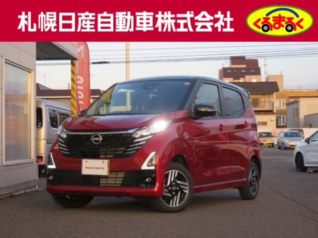 日産 デイズ 