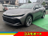 当社、車両物件をご閲覧頂きましてありがとうございます。お車のご相談や、お支払方法でのご相談等もお気軽にお申し付けください。
