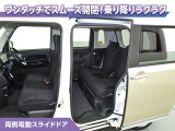 両側電動スライドドア付です!狭い駐車スペース等での乗降ラクラク!小さなお子様のいるご家庭にはうれしい装備ですね!