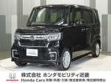 ホンダ N-BOXカスタム