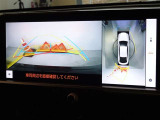 バックガイドモニターを装備しています、車庫入れもラクラクです。パノラミックビューモニターを搭載しています、上からの画像も表示されます。