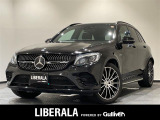 ◆LIBERALAは、輸入車選びの新たなスタイルを提案するインポート・セレクト・ブランドです。オーナー様となる方がクルマから直接感じる感性を第一にした、最良の一台との出会いをコーディネートいたします。
