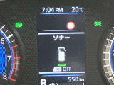 障害物を感知し知らせてくれるので安心です♪