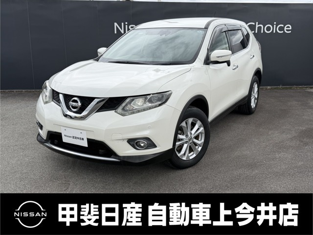 日産 エクストレイル 