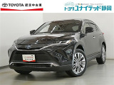 静岡県内にお住まいでご来店可能な方への販売に限らせていただいております。
