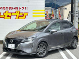 この度は高見澤カーセブン中野店のお車をご覧いただきましてありがとうございます。