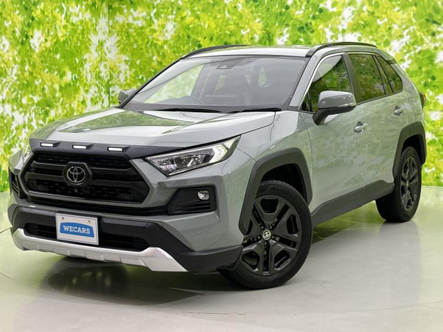 トヨタ RAV4 