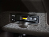 今や必需品の◆ETC車載器 装備車◆ 有料道路を利用する際にスムースに通過でき、わずらわしい料金支払いから開放されます!