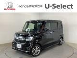 ☆ようこそ☆ この度はホンダモビリティ中四国の在庫車両をご覧いただきましてありがとうございます。
