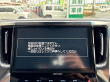 ◆【お問い合わせください】写真の内容に関してやおクルマ購入までの流れなどご不明点、ご質問等がございましたらお気軽にガリバー店舗までお問い合わせください。