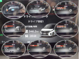 エマージェンシーブレーキ・VDC・踏み間違い衝突防止等の先進安全技術搭載です。メーター内ディスプレイでON/OFFを行います。また、メーター内ディスプレイには車両情報を表示します。