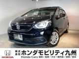 コンパクトカーにベストなフィットが入庫しました。小回りが利いて運転しやすいです。