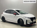 【保証・納車1ヵ月無料点検】日産ワイド保証が付いて全国2300店舗の日産販売店で保証修理が可能ですし納車1ヶ月後無料の点検を実施していますので安心してお使いいただけます♪♪