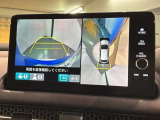 全方位モニターがついています! 車の周囲を360&deg;安全確認できるので、普段の駐車はもちろんの事、縦列駐車や幅寄せの際にも活躍してくれますよ。