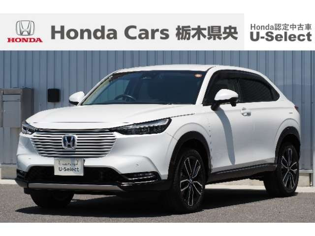 ホンダ ヴェゼル 