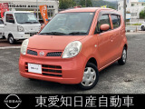 お気軽にお電話下さいね!保証も充実!あなたの愛車をサポートします!