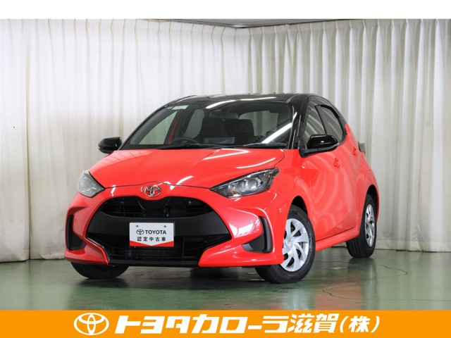 トヨタ ヤリス 