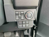 お引渡し前に点検整備を行います!ご購入後も中古車保証付きです!新車時メーカー保証期間が残っている場合は保証継承も行います!※ダイハツ車12ヶ月保証、他メーカー車6ヶ月保証となります。