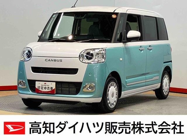 ムーヴキャンバス ストライプス Gターボ