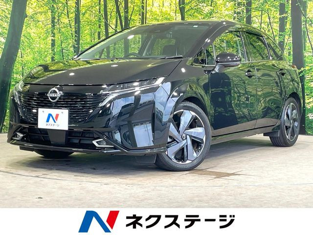 ノートオーラ 1.2 G レザーエディション 