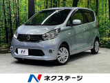 禁煙車 アイドリングストップ ドラレコ キーレス CD AUX