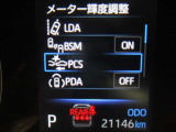 運転支援機能の衝突被害軽減ブレーキ+ペダル踏み間違い時加速抑制装置付き♪先進安全機能で、毎日の安心ドライブをサポートします♪