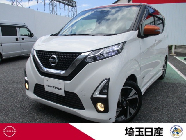 日産 デイズ 