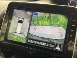 【アラウンドビューモニター】専用のカメラにより、上から見下ろしたような視点で360度クルマの周囲を確認することができます☆死角部分も確認しやすく、狭い場所での切り返しや駐車もスムーズに行えます。