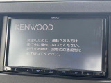 【ナビゲーション】使いやすいナビで目的地までしっかり案内してくれます。各種オーディオ再生機能も充実しており、お車の運転がさらに楽しくなります!!