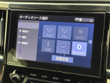 ◆北は北海道から南は沖縄まで、ご購入いただいたお車は全国にご納車が可能です!お電話、メール、動画などでリモートでお車のご案内も可能です!親切、丁寧に対応させて頂きますのでお気軽にご相談ください!
