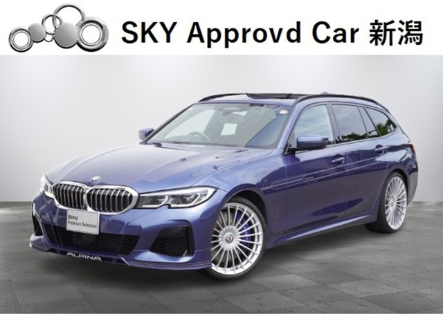 BMWアルピナ B3ツーリング 