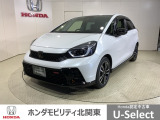 弊社はホンダの認定中古車ディーラーとして、お客様に安全・安心・快適なカーライフを提供することをお約束します。