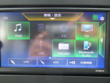 CD再生、地デジTV、FM&AM視聴、Bluetooth対応になっており、多機能ですよ♪素敵な音楽で楽しいドライブを★