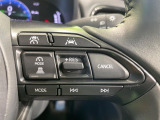 【レーダークルーズコントロール】高速道路での長距離走行が楽に!!自動で速度を保つクルーズコントロールが、衝突軽減システムと連携し、前方の車両を感知して車間を保つように速度調節してくれます!!