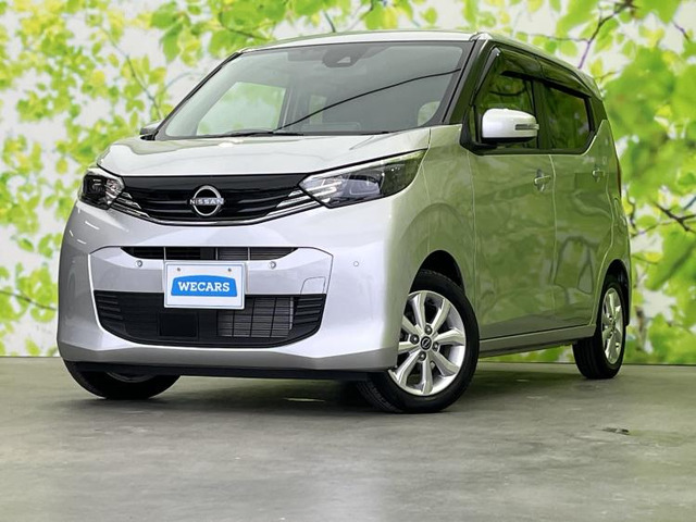 日産 デイズ 