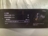 TCS(トラクションコントロールシステム)&DSC(横滑り防止機構)やBSM(隣車線上の側・後方からの車両接近を通知)、LDWS(車線逸脱警報システム)で安全運転をサポート!