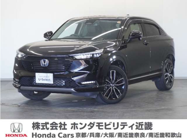 ホンダ ヴェゼル 