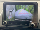 【マルチアラウンドモニター】専用のカメラにより、上から見下ろしたような視点で360度クルマの周囲を確認することができます☆死角部分も確認しやすく、狭い場所での切り返しや駐車もスムーズに行えます。