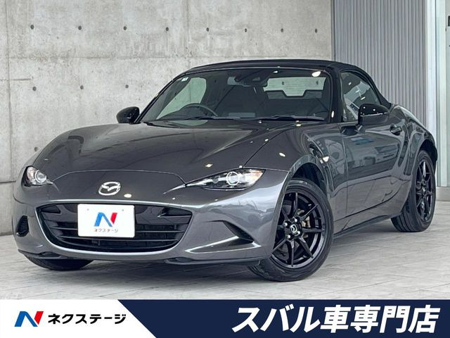 マツダ ロードスター 