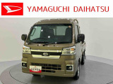 店舗で商談・納車・点検入庫が可能なお客様への販売となります。車をご覧になりたい時は最寄りの店舗へご相談下さい。店舗間の運搬費用は頂きません。