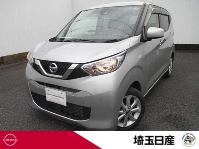 日産 デイズ 