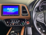 ホンダ純正メモリーナビ搭載なので、遠方へのドライブもお任せ下さい!