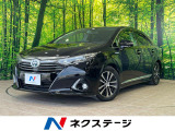 トヨタ SAI
