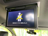 【フリップダウンモニター】大画面モニターで後席でもエンタメをお楽しみいただけます。小さなお子様にも大人気の装備です♪
