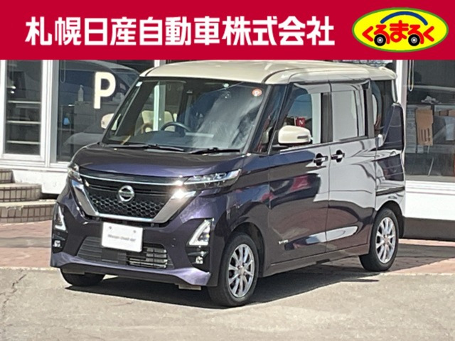 ルークス ハイウェイスターX 4WD